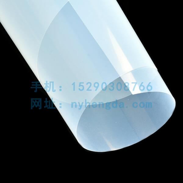 Inkjet Waterproof Film